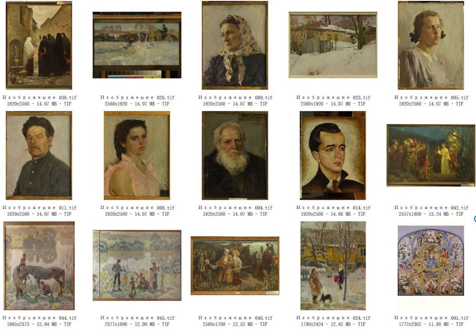 俄罗斯列宾美术学院作品集百度网盘资源下载